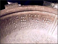 cunei1