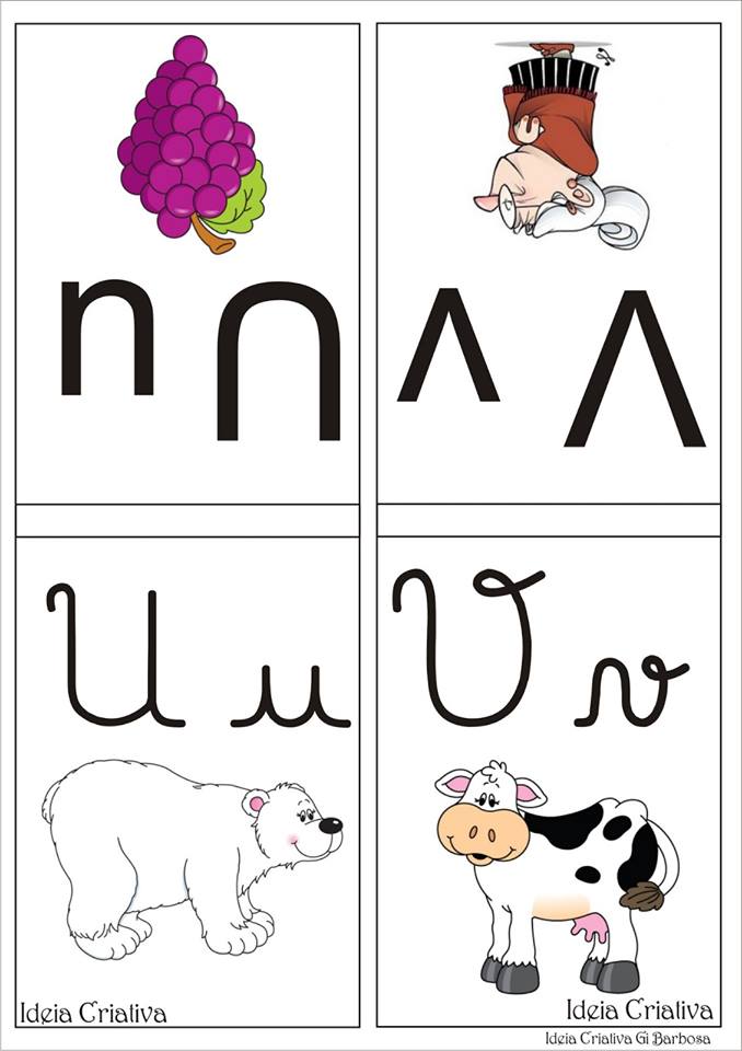 103