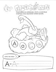 al53